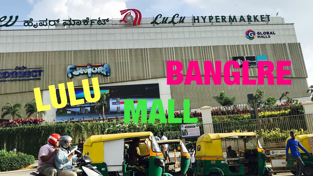 LULU HYPERMARKET MALL BANGALORE 👍 YouTube
