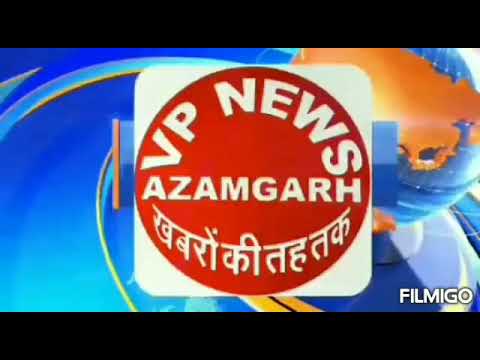 जनपद के मेहनगर थाना क्षेत्र कि एक युवती मेहनगर थाने पुलिस से तंग आकर पहुंची जिला अधिकारी दरबार लग