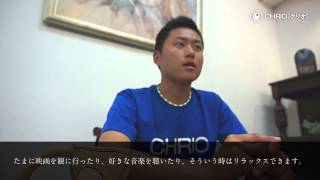 【30秒CM】クリオスペシャルインタビュー Vol.5 ゴルフ・石渡和輝選手