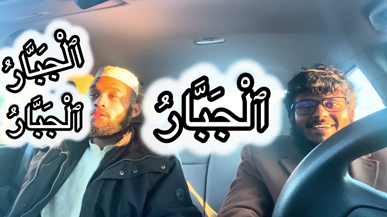 Mika’il and Raiyan Convo | Expressed gratitude, dignity, and honor of being able to practice Islam