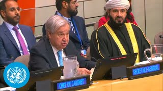 Launch of the Muscat Plan of Action - UN Chief's remarks | United Nations