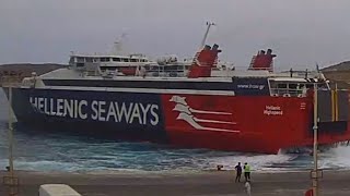 Hellenic seaways: HSC Hellenic highspeed visiting Paros