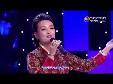 TIBETAN LOVE SONG CHUNGDRI AND DAWOE NORDRON 2017