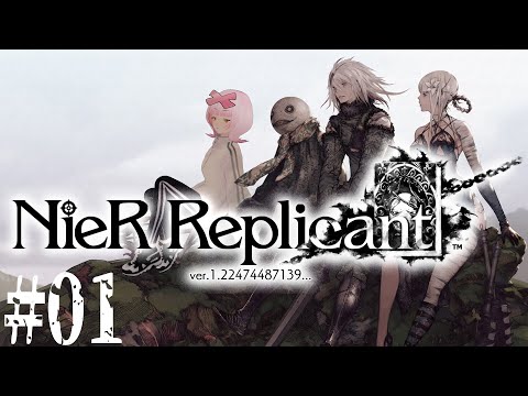 激レア！ニーア レプリカントNeirR: RepliCant エミテル坊主 激レア！ニーア レプリカントNeirR: RepliCant エミテル坊主