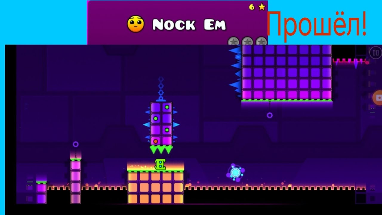 прошёл нок эм с 1 попытки - YouTube