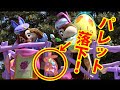 【事件です！】チップ、パレットを落とす！！（ヒピホピ2015 TDL）