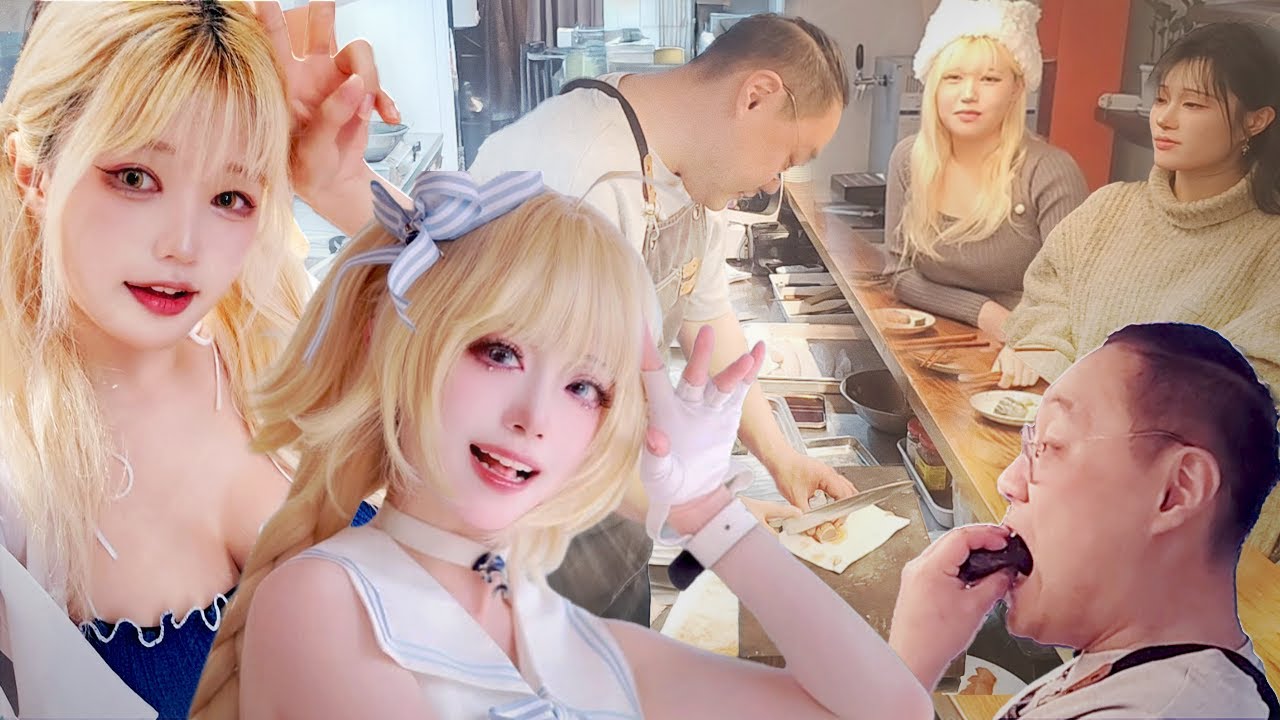 용형 코스프레 미녀분들 모셨습니다 [w. 희야콩, 너울]