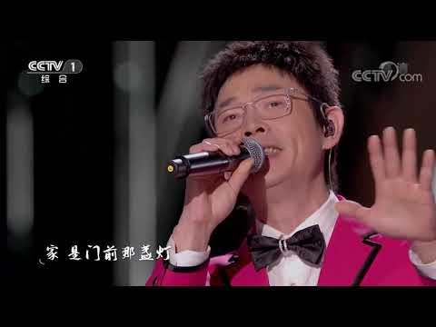 [经典咏流传第四季 纯享版]《岁暮到家》 演唱：黄品源| CCTV