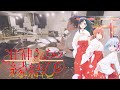 君に恋を結んで/甘神三姉妹(CV.上坂すみれ、CV.本渡楓、CV.若山詩音)【Drum Cover】