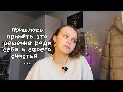Девочке моей как понять. Девочке моей как понять