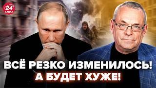 😳YAKOVENKO: The collapse HAS BEGUN! Putin better HIDE: that's what the Kremlin was AFRAID OF. Wil... screenshot 4