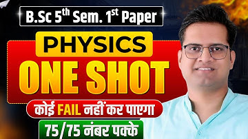 B.Sc 5th Semester Physics 1st Paper Most Important Questions!One Shot!Be DKDian