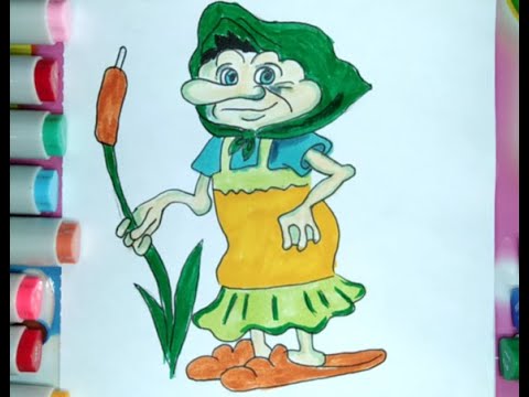 Видео: Как да нарисувате кикимора