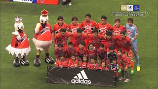 【ハイライト】アルビレックス新潟×ヴァンフォーレ甲府「2017 JリーグYBCルヴァンカップ グループステージ 第6節」