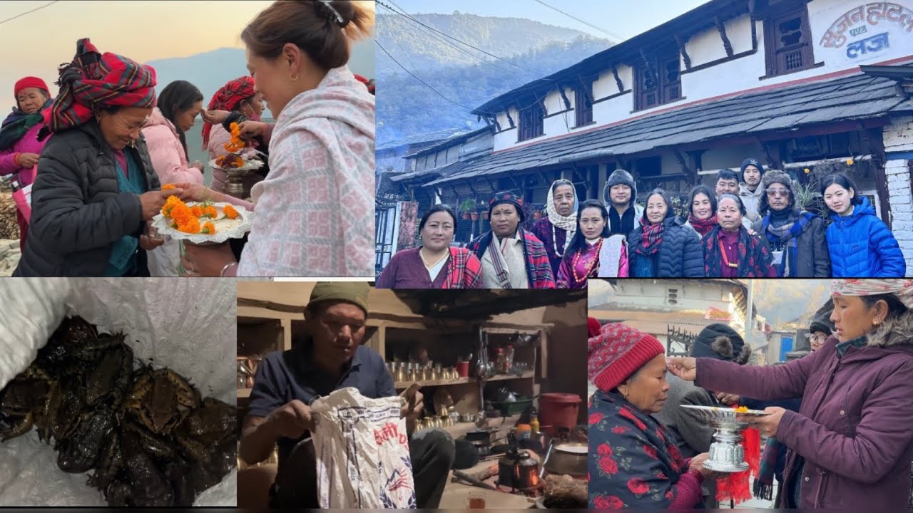 मेरो माईती घर होमईस्टे पनी हो है साथीहरु#BhujungVillage