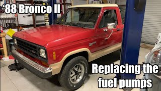картинка: Замена топливных насосов — Ford Bronco II 1988 года