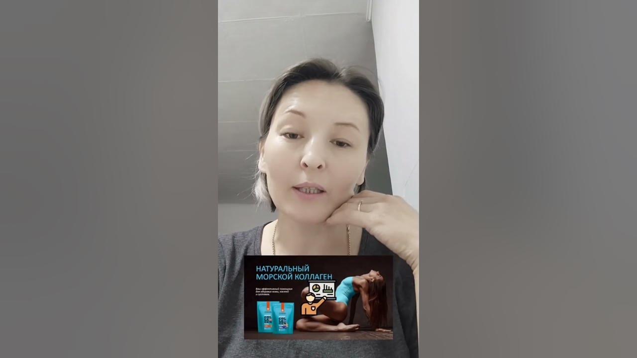 😔Глубокие морщины , дряблая кожа, брылья как у бульдога # ...