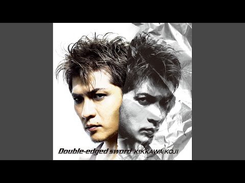 ROMEO NO NAGEKI