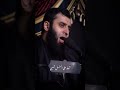 بهداي قلب جسم ابو براهيم بهداي الاربعين الاربعينية الرسول الأعظم وفاة النبي يافاطمه