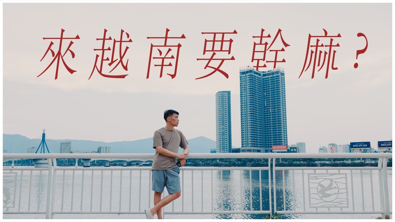 pangさん 0913 魅入っ 