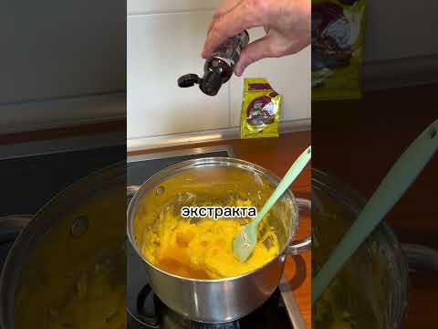 Творожный десерт без сахара,без муки,без выпечки #рецепты #десерты #вкусноипросто