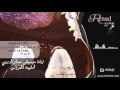 زفات 2016 موسيقى اوربي كلاسك لمشيه العروس تنفذ الوقت على حسب الطلب حصري