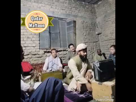 Qudrat Kandhari قدرت کندهاری غزل نن می په مینه که رخست