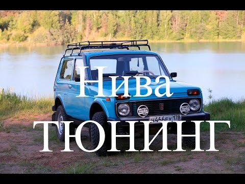 Видео: Списание 