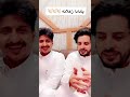 يادنيا دواره طبعك شلون غداره عريب ال مخلص و صالح الكليب الجديد 2023