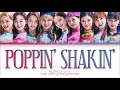 NiziU ニジユー 虹U Poppin Shakin Lyrics 日本語字幕 かなるび 歌詞 Color Coded Lyrics