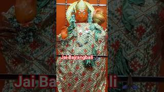 Hanuman Chalisa 🔥 #shorts #hanuman #bhakti #viral
