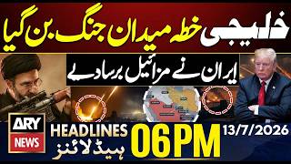 Iran strikes on US bases in Bahrain, Kuwait, Jordan | 6PM Headlines ARY News | Iran US War