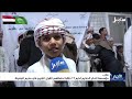 مؤسسة الذكر الحكيم تكرم 17 طالبا لحفظهم القرآن الكريم في مخيم الجفينة بمأرب
