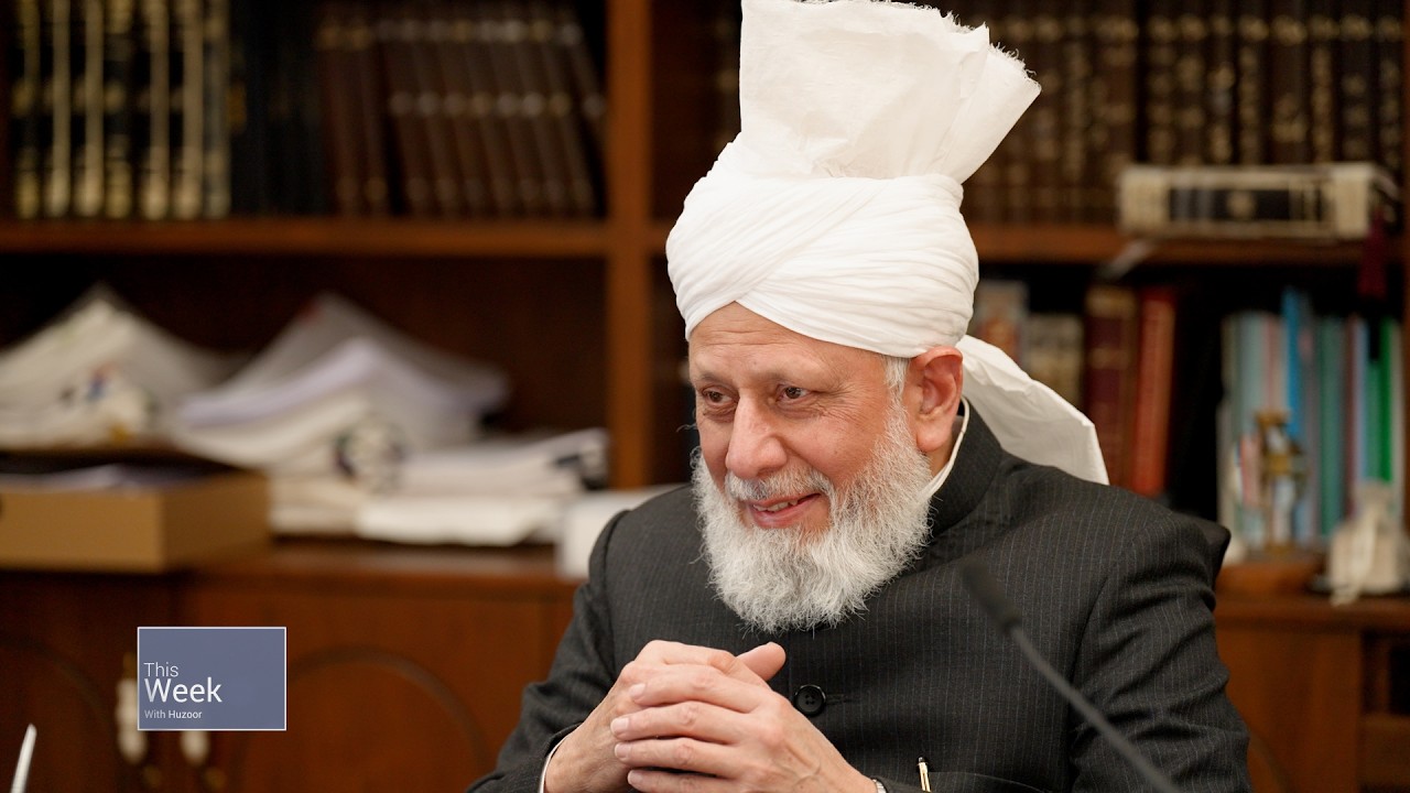 This Week With Huzoor - 2 January 2026