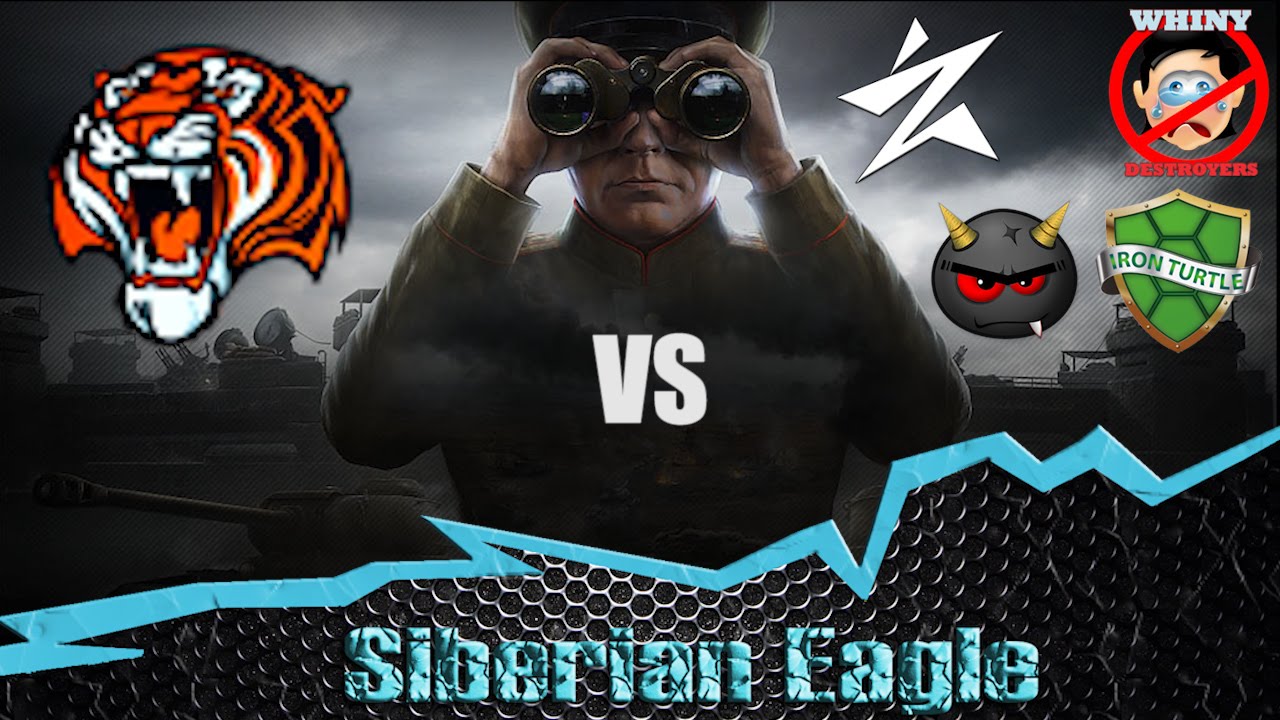 амвей духи Укрепрайон # 18 ♛ -URSA vs NICEZ / IRTY / WHINY / ABLE_ / WOT