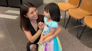 Women of Raffles Family Office by Raffles Family Office 559 views 2 years ago 50 seconds