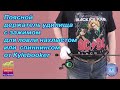 Поясной держатель удилища для ловли нахлыстом или спиннингом от Kylebooker | SpiderChannel | 213