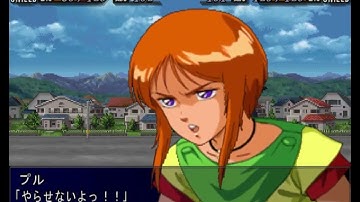 SRW MX - Qubeley Mk-II (Ple) Attacks