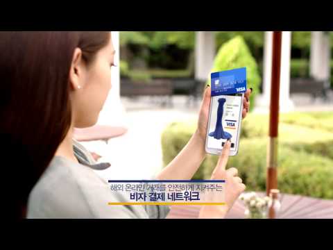 Visa Card Commercial Park Shin-hye (15 seconds)