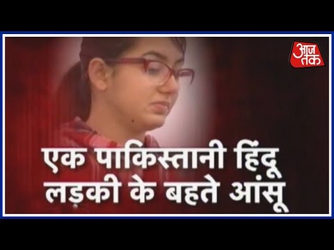Video: Cum Să Te Căsătorești Cu Un Hindus