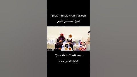 #القرآن_الكريم #اكسبلور #تلاوة_خاشعة #ماهر_المعيقلي #ياسر_الدوسري #تلاوات #قرآن #لايك #ترند #تيك_توك