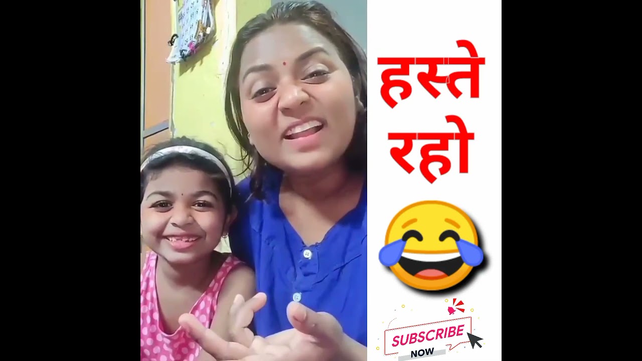 Trending memes | new Insta reels meme || Funny Status For WhatsApp || 30 Seconds Funny Video#Shorts