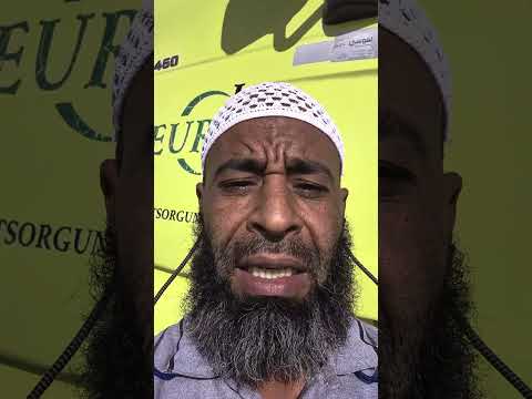يا الله لا أريد سواك قصيدة قصيرة