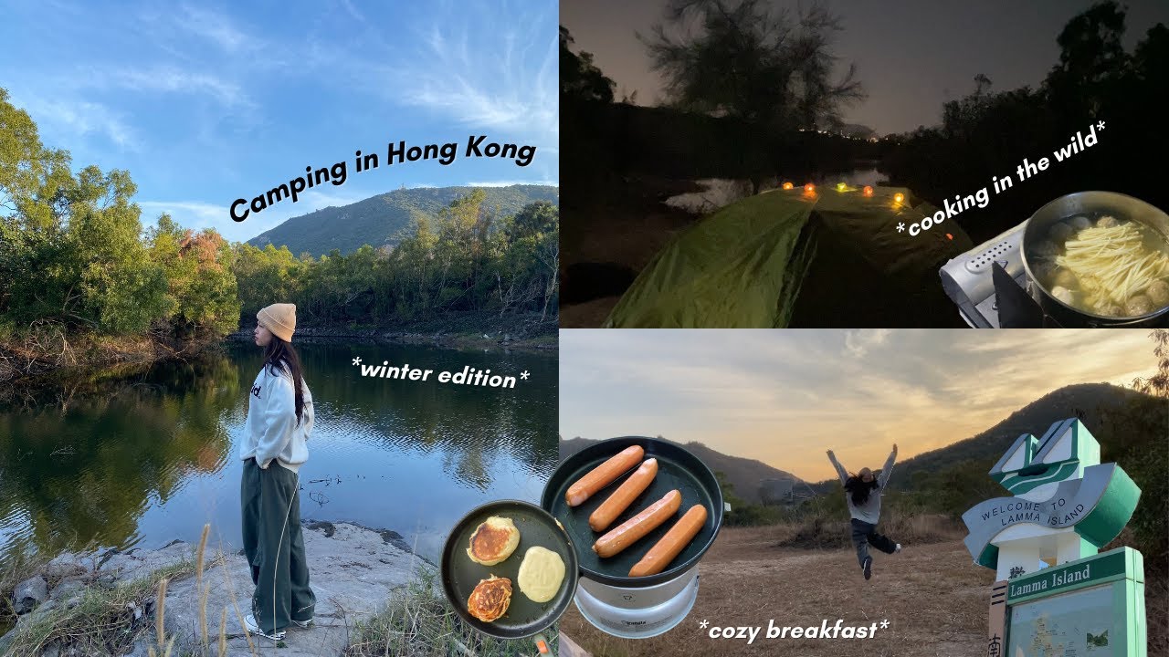 camping vlog in Hong Kong🏕️🍳: scenic views and cooking warm meals