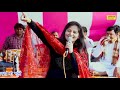 लगे हरनंदी का भात भरण नन्दलाल || Priyanka Chaudhary || Haryanvi Ragni || Jawan Music Entertainment