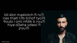 Stou - 9adech Men Mara (lyrics) screenshot 5