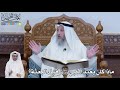       ماذا كان يعبد النبي ﷺ قبل البعثة    عثمان الخميس