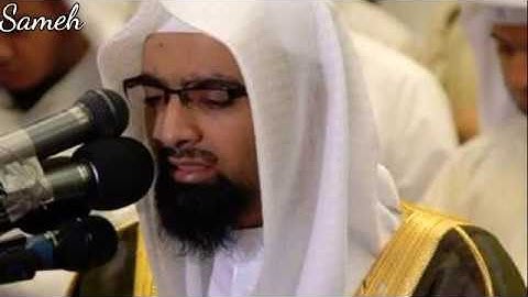 السورة المنجية(سورة الملك )بصوت هادئ وجميل