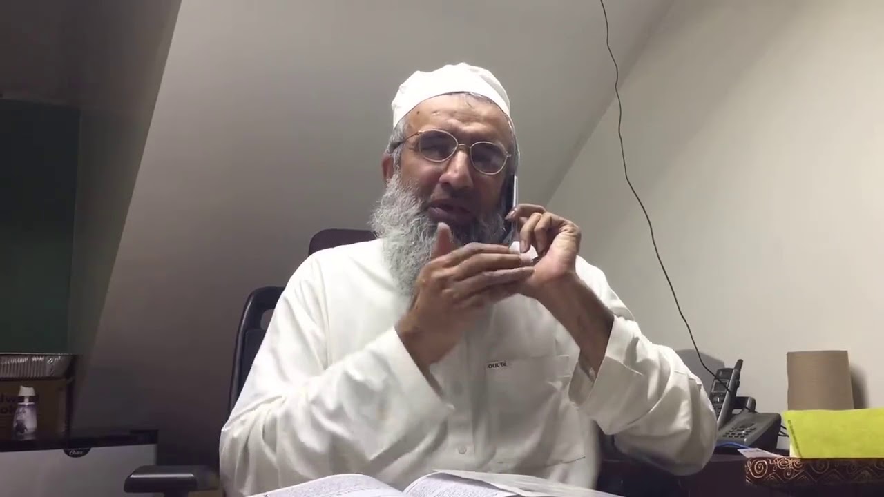 Thumbnail for Hafiz Iqbal invite for program in his mosque , Madarsa Islamia for Saturday program