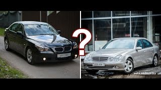 Bmw Vs Mercedes
